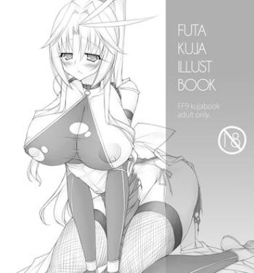 Mms Futa Kuja Illust Book- Final fantasy hentai Final fantasy ix hentai Spa