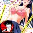 Pawg Futanari nanode Gakkou Seikatsu ga Fuan desu 4- Original hentai Prostituta