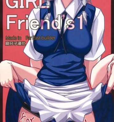 Hardcore Free Porn GIRL Friend's 1- Touhou project hentai High