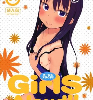 Real Amateur GirlS Aloud!! Vol. 04- Original hentai China