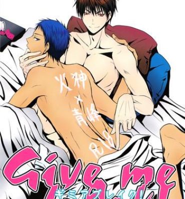 Italiana Give me a break!- Kuroko no basuke hentai Licking Pussy