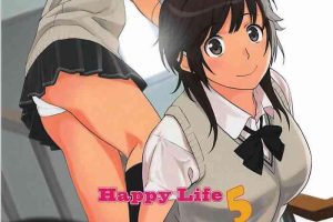 Glasses Happy Life 5- Amagami hentai Gritona