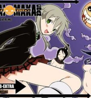 Sislovesme Hentai Maka-chan- Soul eater hentai Pure18