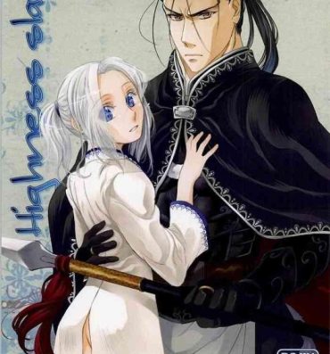 Bailando Highness slave- Arslan senki | the heroic legend of arslan hentai Peruana