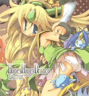 Cunt HoneyHoneyDrinco- Seiken densetsu 3 hentai Sexy Sluts