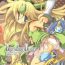 Cunt HoneyHoneyDrinco- Seiken densetsu 3 hentai Sexy Sluts