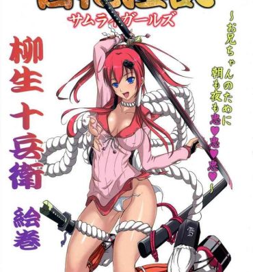 Consolo Hyakka Inran Samurai Girls- Hyakka ryouran samurai girls hentai Cocksucking