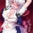 Oil Ikenai Shujuukankei- Touhou project hentai Bigtits