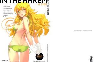 Camera IN THE HAREM A SIDE- The idolmaster hentai 18 Porn