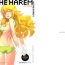 Camera IN THE HAREM A SIDE- The idolmaster hentai 18 Porn