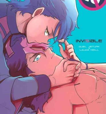 Cachonda INVISIBLE- Mobile suit gundam the witch from mercury hentai Gay Bondage