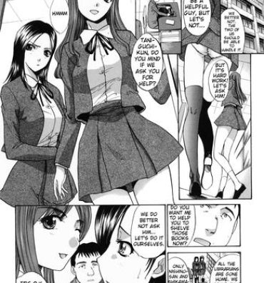 Hot Brunette [Itaba Hiroshi] Hate is Love ~Kirai = Suki~ Ch.01-03 [Shou0630]v2 Mulher