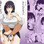 Transex Kaa-san no Pantsu kara Hajimaru Kinshinsoukan Porno 18