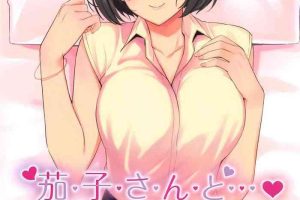 Dutch Kako-san to…- The idolmaster hentai Nipple