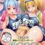 Pornstar Kankourei Gaiden: Kaishun Men's Massage I-*** Act.2- Kantai collection hentai Ball Busting