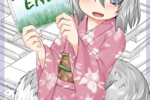 Pervert Kitsune no Happy End Butthole