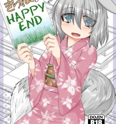 Pervert Kitsune no Happy End Butthole