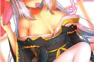 Assfucking Kiyohime Massage- Fate grand order hentai Cumshot