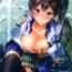 Teen Porn Kono Mune no Takanari wo- Kantai collection hentai Piercings