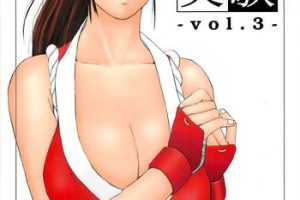 Sloppy Kuusou Zikken vol.3- King of fighters hentai Final fantasy vii hentai Panocha