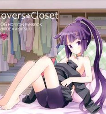 Unshaved Lovers Closet- Log horizon hentai Stripper