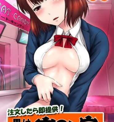 Amateurs Gone Wild [Mahiruno Kagerou] Chuumonshitara Soku Teikyou! Otoko wa Damatte Nakadashi-ya. Onna wa Jibun Gohoubi Nikubou Sweets Ten. 03 – Jukensei (Omake) [Digital] Escort