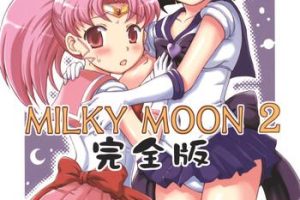 Van Milky Moon 2- Sailor moon hentai Blow Job Porn