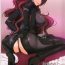 Sentando Mitsuru-san to Motto Iroiro suru!- Persona 3 hentai Blacks