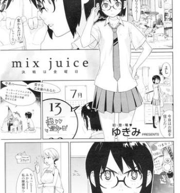 Thai mix juice Ch. 1-8 Culito