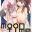 Bbw MOON TIME- Touhou project hentai Cavala