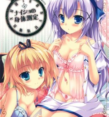 Moan Naisho no Shintai Sokutei- Gochuumon wa usagi desu ka hentai Cum On Face