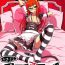 Cei Nekomimi Maid Futaba no Hon- Persona 5 hentai Climax