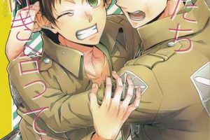 Gay Physicalexamination Ore-tachi Tsukiattemasun. Chuuhen- Shingeki no kyojin hentai Interracial Hardcore