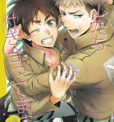 Gay Physicalexamination Ore-tachi Tsukiattemasun. Chuuhen- Shingeki no kyojin hentai Interracial Hardcore