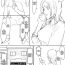 Gozada Orihime Manga- Bleach hentai Tied