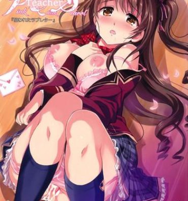 Bro Pink Check School Teacher "Nerawareta Love Letter"- The idolmaster hentai Caseiro