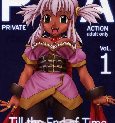 Fetish Private Action Act. 1- Star ocean 3 hentai Oral Sex Porn