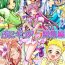 Skirt Punicure 5 Soushuuhen- Pretty cure hentai Yes precure 5 hentai Amateur Pussy