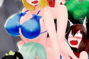 Private Rental Shikigami Pet Ni- Touhou project hentai Pussy Play