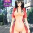 Petite Roshutsu Shoujo Nikki 9 Satsume Public Fuck