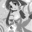 Exhibitionist Sakura no Koku- Utawarerumono hentai Worship