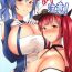 Blackcocks Shakoire Chuui!- Azur lane hentai Hard Cock