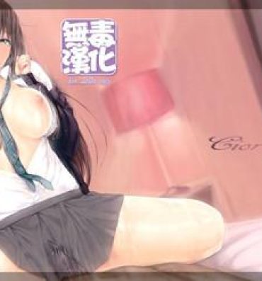 Women Sucking Shibunama- The idolmaster hentai Lovers