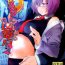 Gay Outinpublic Shielder ni mo Aru Jakuten 2 | Shielder Also Has a Weakness 2- Fate grand order hentai Squirting