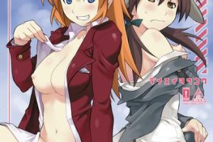 Masturbando Shir and Gert in Big Trouble- Strike witches hentai Gay Orgy