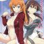 Masturbando Shir and Gert in Big Trouble- Strike witches hentai Gay Orgy