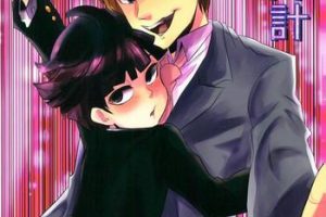 Uncensored Shitei Kankei- Mob psycho 100 hentai Africa