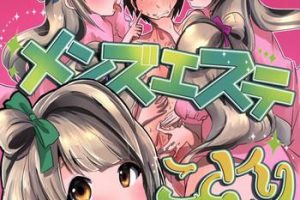 Free Fucking Shotacon Men's Esthe Kotori- Love live hentai Wank