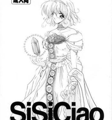 Tributo SiSiCiao- Magic knight rayearth hentai Verga