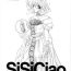 Tributo SiSiCiao- Magic knight rayearth hentai Verga